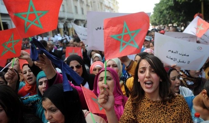 تقرير: المغرب لم يسد بعد الفجوة بين الجنسين