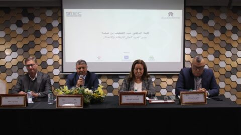 انتقادات للقناة الأولى بسبب تغييب لغة الإشارة