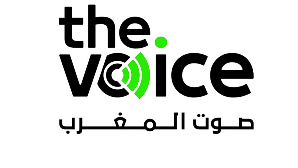 “صوت المغرب” ليس مجرد اسم، بل هو عهد ووعد، هو رسالة ورؤية