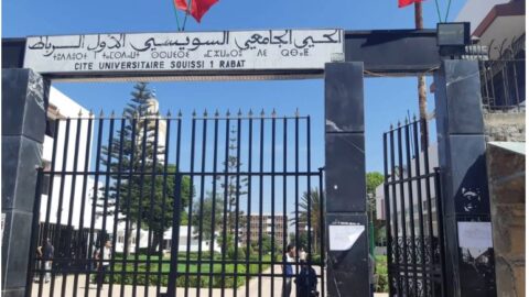 اكتظاظ ونقص الصيانة وغياب النظافة.. تقرير يكشف ضعف خدمات الأحياء الجامعية