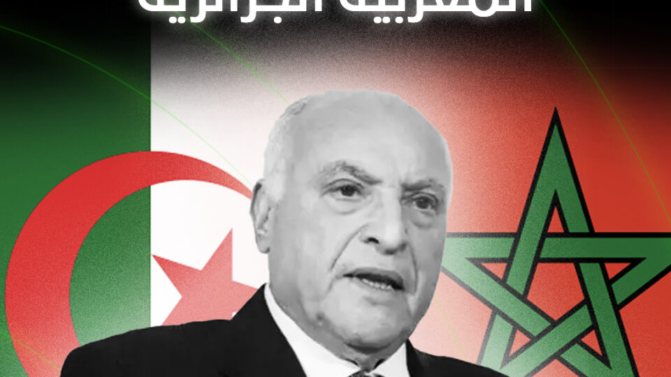 اتحاد المغرب العربي يرحب برغبة الجزائر في إيجاد حل مع المغرب