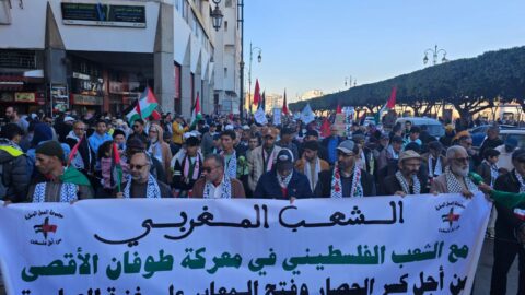 مجموعة العمل تدعو إلى مسيرة وطنية في الرباط دعماً لغزة