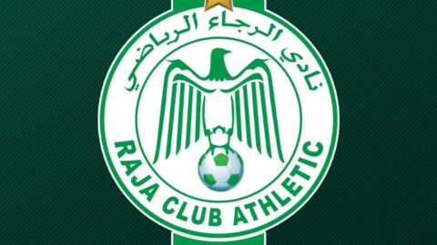 الرجاء الرياضي يستعد للقاء الزمالك بمواجهة الأهلي