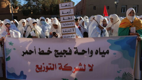 ائتلاف حقوقي يطالب رئيس الحكومة بالتدخل العاجل للاستجابة لمطالب ساكنة واحة فكيك