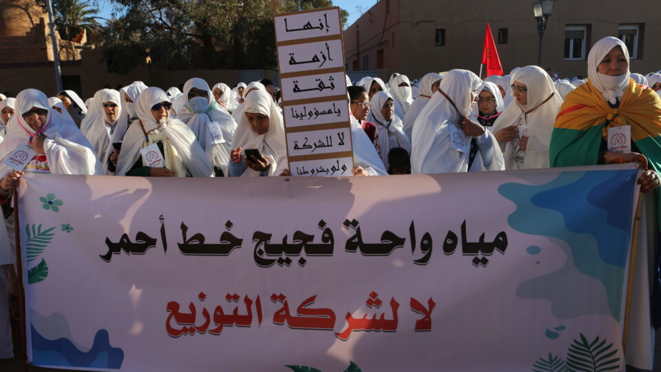 ائتلاف حقوقي يطالب رئيس الحكومة بالتدخل العاجل للاستجابة لمطالب ساكنة واحة فكيك