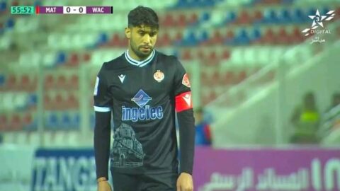 مباراة الوداد والمغرب التطواني تنتهي بالتعادل