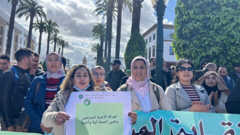 على خطى الأساتذة الممرضون مضربون ويلوحون بالتصعيد