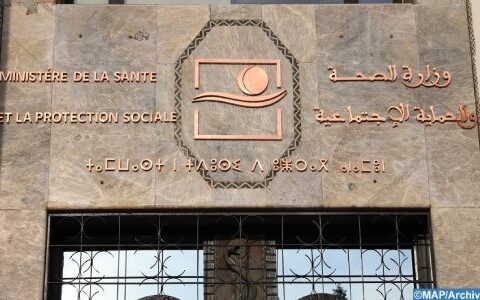 “سابقة في تاريخ التعيينات”.. وزارة الصحة تعلن فتح 695 منصبا للأطباء المتخصصين