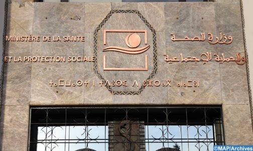 “سابقة في تاريخ التعيينات”.. وزارة الصحة تعلن فتح 695 منصبا للأطباء المتخصصين