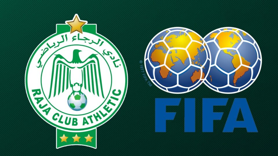الرجاء ينهي ملف منعه من التعاقدات