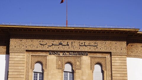 بنك المغرب يبقى سعر الفائدة عند 3 بالمائة ويتوقع تراجع التضخم