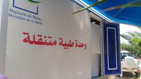 قافلة طبية لفائدة ساكنة تزورت بإقليم العرائش