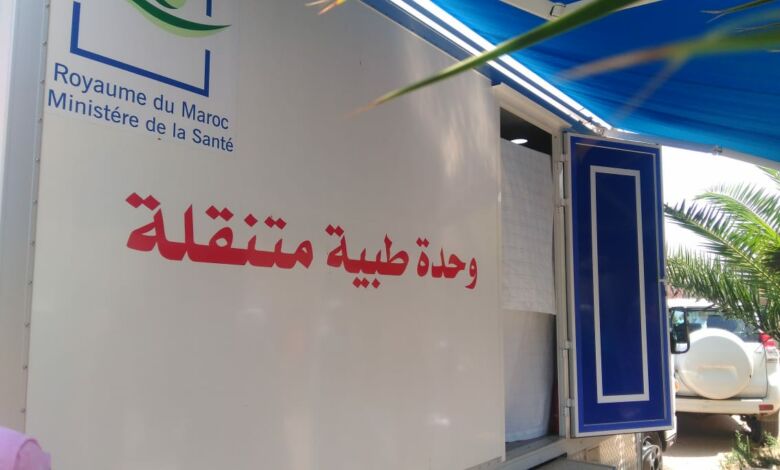 قافلة طبية لفائدة ساكنة تزورت بإقليم العرائش