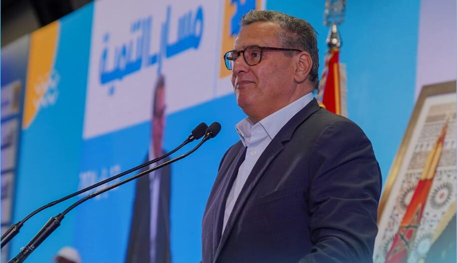 أخنوش: 2025 ستكون محطة بارزة بتوفير فرص الشغل لفائدة الشباب