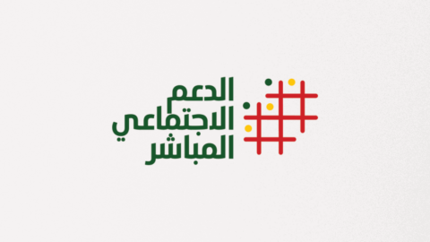 بعد قطع التعويضات عنهن.. الأرامل ضحايا الدعم المباشر
