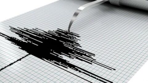 هزة أرضية بقوة 4.5 درجة تفزع ساكنة إقليم الدرويش