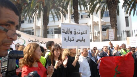 “العدول” يشلون محاكم المملكة من جديد.. و”باب التصعيد مفتوح”