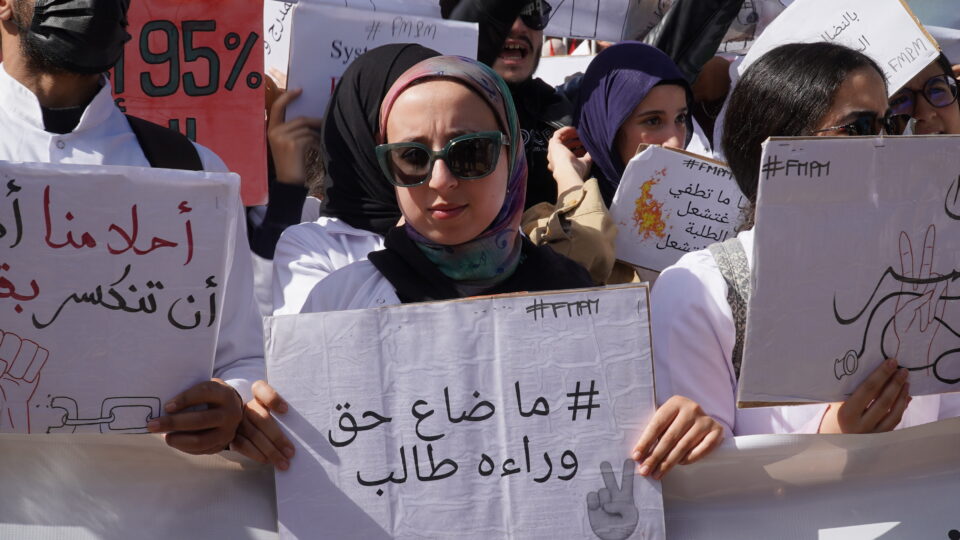 بعد المجالس التأديبية طلبة الطب قد يواجهون “التوقيف لعامين”
