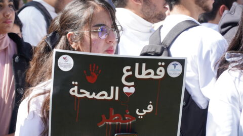 بسبب تأخر المنح وظروف التكوين.. “احتقان جديد” يهدد كليات الطب