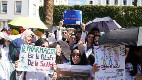 ضد التوقيفات والاستدعاءات.. طلبة الطب يخوضون احتجاجات جديدة