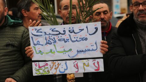 من واحة فجيج إلى شارع فجيج..صدى الحراك يتردد في عاصمة الشرق