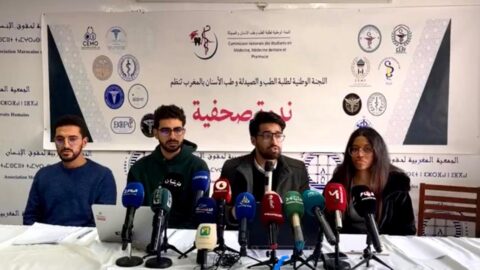 طلبة الطب يطالبون بكف أصابع الاتهام عنهم ويردون بالمقاطعة والاحتجاج