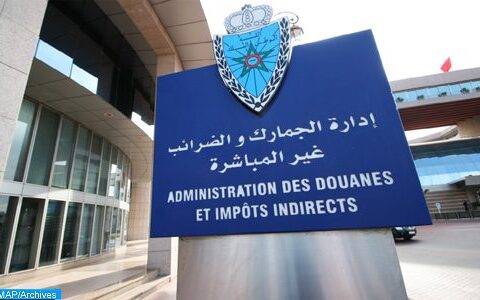 بارتفاع بلغ 9.9%.. المداخيل الجمركية تصل 80,28 مليار درهم