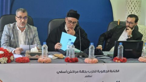 ابن كيران يتفاعل مع الحكم بإعدام “ولد الفشوش”