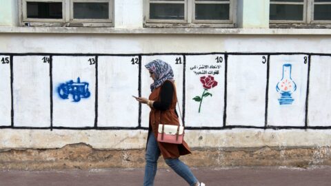 حقوقيات يطالبن بتجريم “العنف السياسي”