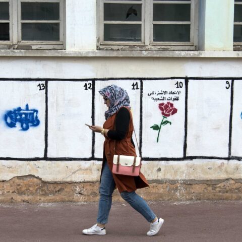 برلماني يسائل لفتيت حول تأخر اعتماد التسجيل التلقائي في اللوائح الانتخابية رغم التقدم الرقمي