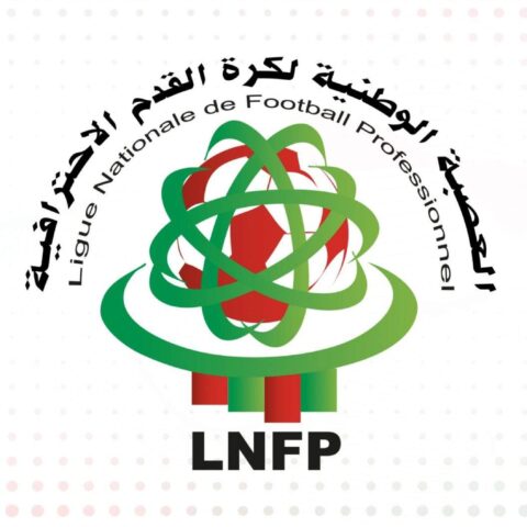 نزاعات بالملايين تهز أندية القسم الأول من البطولة الوطنية واتحاد طنجة في الصدارة