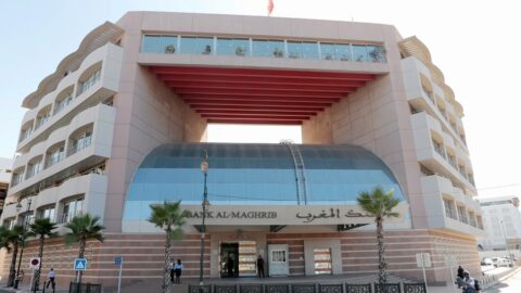 خبير: إلغاء الذبح والتساقطات المطرية سيدفعان بنك المغرب نحو خفض سعر فائدته