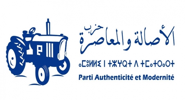 قوانين لمعاقبة الخارجين عن توجهات “البام”