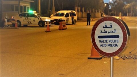 اعتقال عناصر مرتبطة بشبكة للهجرة السرية