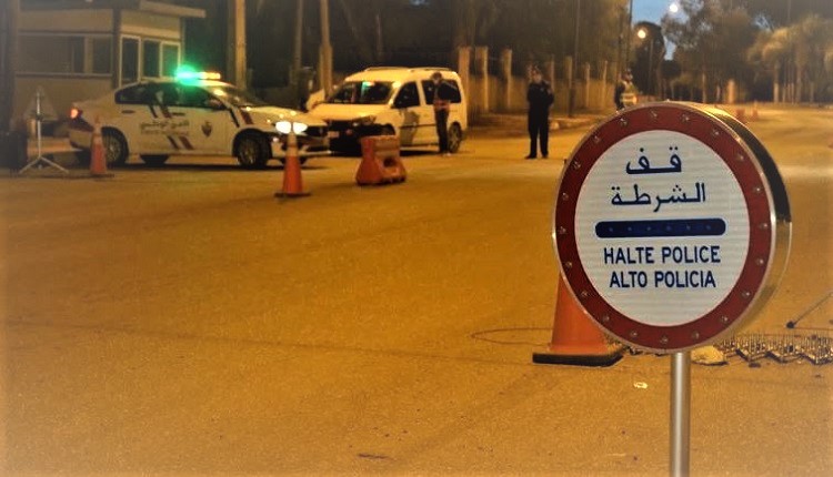 اعتقال عناصر مرتبطة بشبكة للهجرة السرية