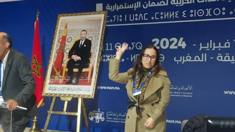 “البام” يطالب الحكومة بتدخل عاجل لتعويض المتضررين من الفيضانات