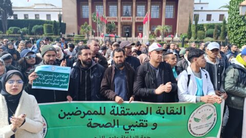 احتقان قطاع الصحة مستمر.. الممرضون في إضراب جديد