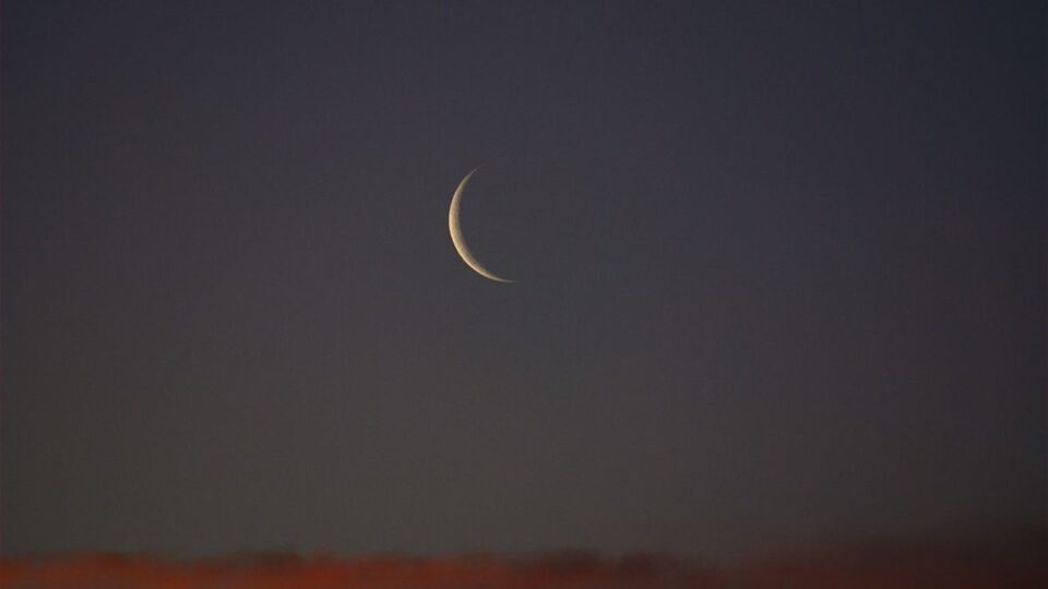 “الأوقاف” تندد بـ “فبركة بلاغ إعلان رمضان”