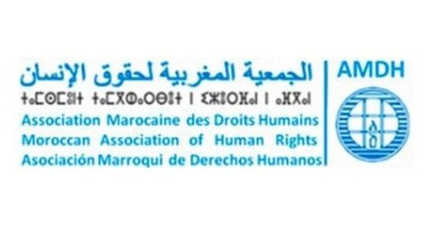 مطالبة بالإفراج عن كافة معتقلي الرأي والصحافة..الجمعية المغربية لحقوق الإنسان تخلد ذكرى انتفاضة 23 مارس