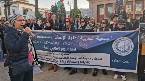 المغاربة يخلدون يوم المرأة باستحضار محنة نساء فلسطين