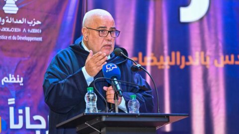 ابن كيران: “لا يمكن أن تتركوا ملككم لوحده”