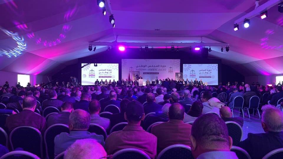 تيارات حزب الاستقلال يتقاسمون اللجنة التحضيرية للمؤتمر الثامن عشر