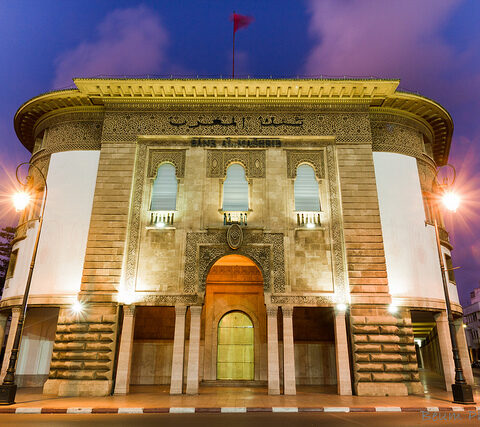 بنك المغرب: ارتفاع الديون المتعثرة بـ 4,6 في المائة