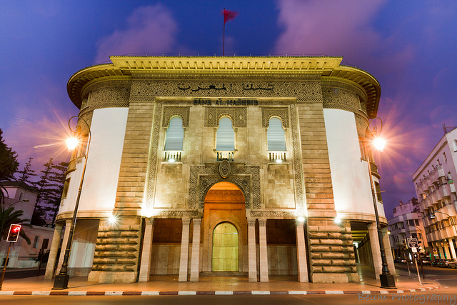 المستثمرون المغاربة يتوقعون تثبيت سعر الفائدة الرئيسي