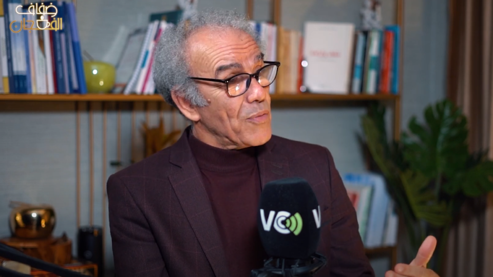 عصيد: الدولة المغربية بوجهين متناقضين