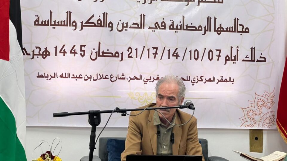 الكتاني ينتقد طريقة صرف الدعم المباشر للفقراء