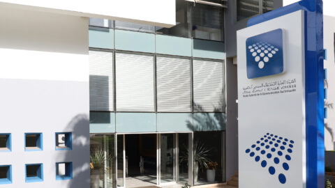 “الهاكا” ترصد تراجع الصور النمطية للمرأة في الوصلات الإشهارية