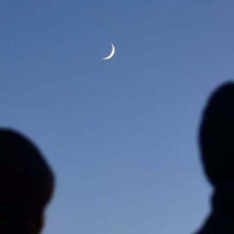 الجمعة أول أيام عيد الفطر في السعودية