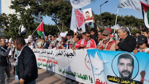 تضامنا مع طلاب أمريكا.. دعوات للاحتجاج أمام القنصلية الأمريكية