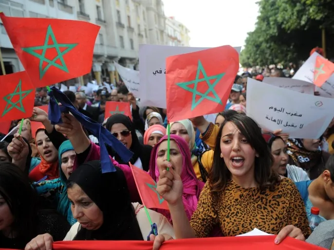 هيئات نسائية تطالب بتعزيز المساواة من خلال المناهج التعليمية